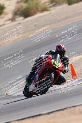 media/Nov-19-2023-CVMA (Sun) [[1f3d1b7ccb]]/Race 11 Amateur Supersport Open/